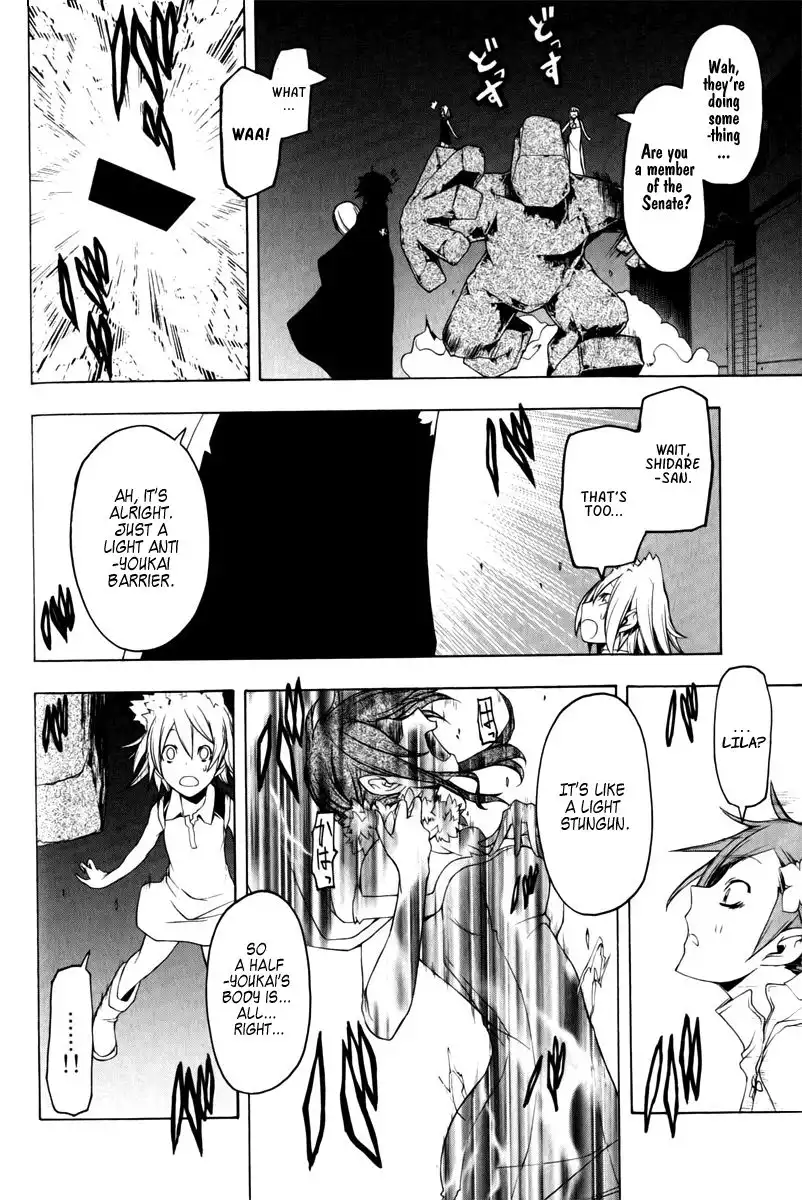 Yozakura Quartet Chapter 48 34
